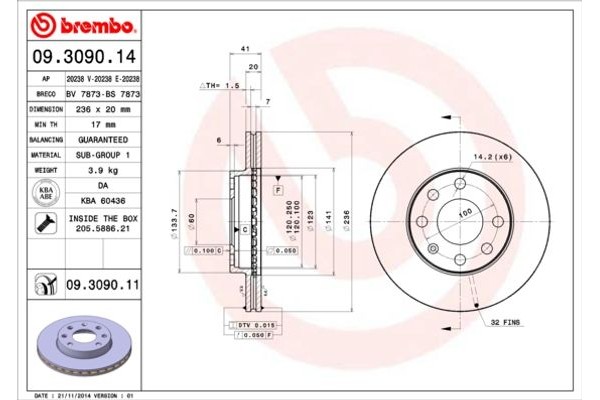 Breco Δισκόπλακα - Bs 7873