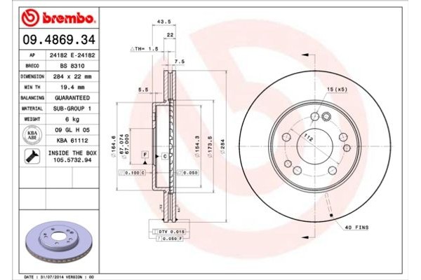 Breco Δισκόπλακα - Bs 8310