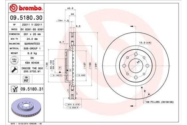 Breco Δισκόπλακα - Bs 8391