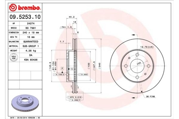 Breco Δισκόπλακα - Bs 7991