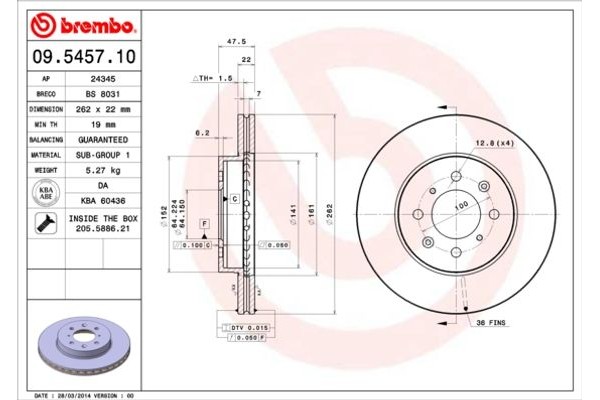 Breco Δισκόπλακα - Bs 8031