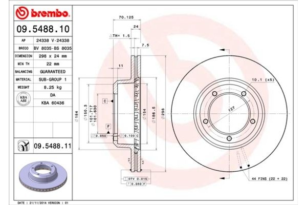 Breco Δισκόπλακα - Bs 8035