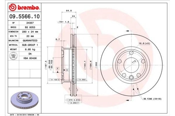 Breco Δισκόπλακα - Bs 8053