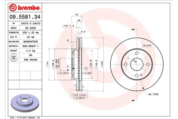 Breco Δισκόπλακα - Bs 8258