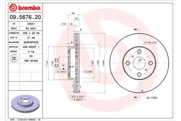 Breco Δισκόπλακα - Bs 8251