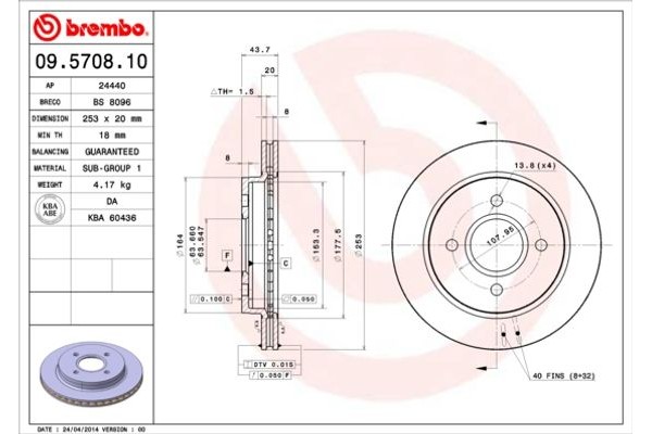 Breco Δισκόπλακα - Bs 8096