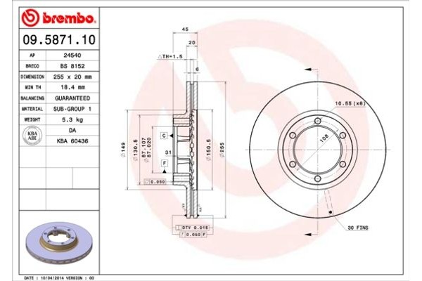 Breco Δισκόπλακα - Bs 8152