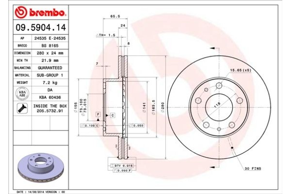 Breco Δισκόπλακα - Bs 8165