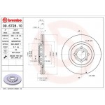 Breco Δισκόπλακα - Bs 8195