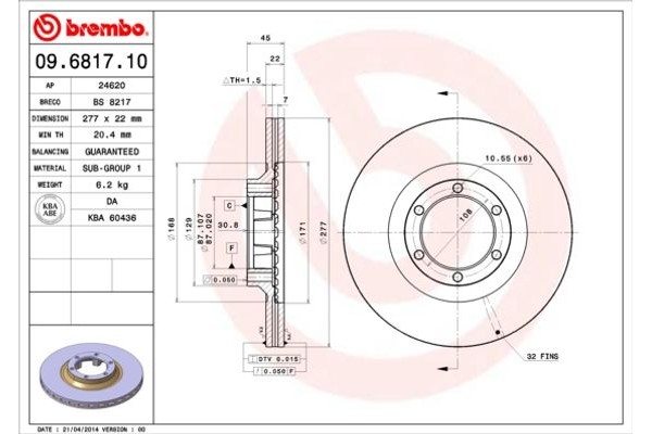 Breco Δισκόπλακα - Bs 8217