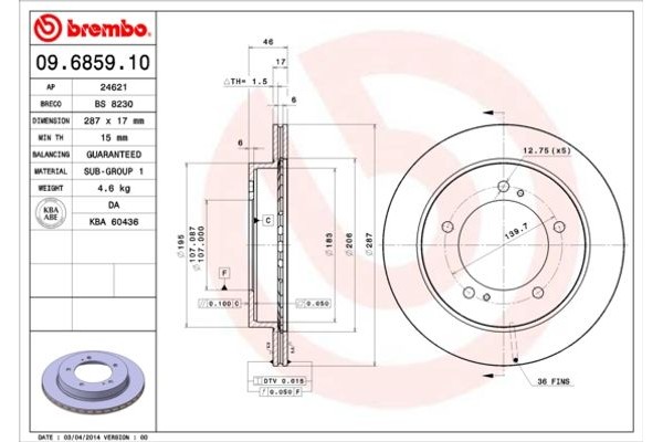 Breco Δισκόπλακα - Bs 8230