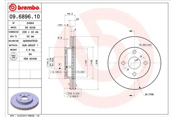 Breco Δισκόπλακα - Bs 8239