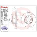 Breco Δισκόπλακα - Bs 8256