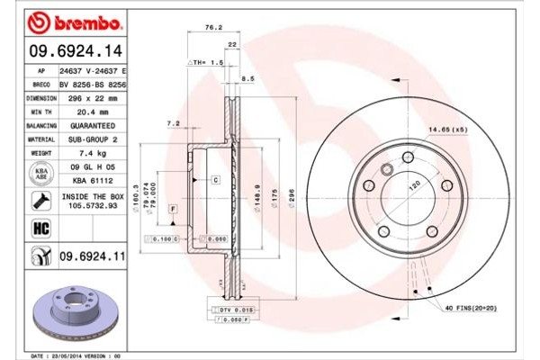 Breco Δισκόπλακα - Bs 8256