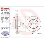 Breco Δισκόπλακα - Bs 8275