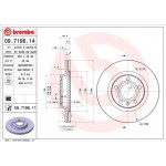 Breco Δισκόπλακα - Bs 8285