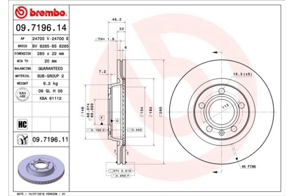 Breco Δισκόπλακα - Bs 8285