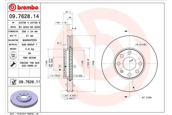 Breco Δισκόπλακα - Bs 8324