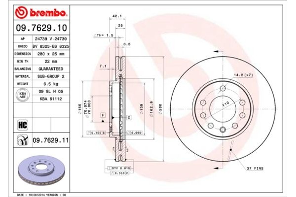 Breco Δισκόπλακα - Bs 8325