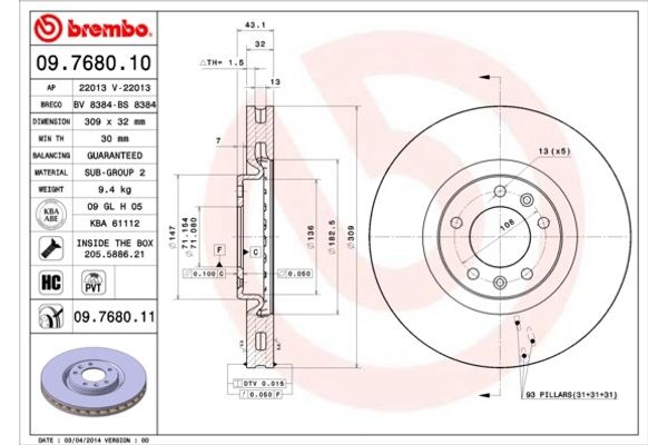 Breco Δισκόπλακα - Bs 8384