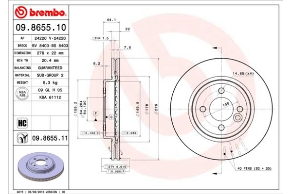 Breco Δισκόπλακα - Bs 8403