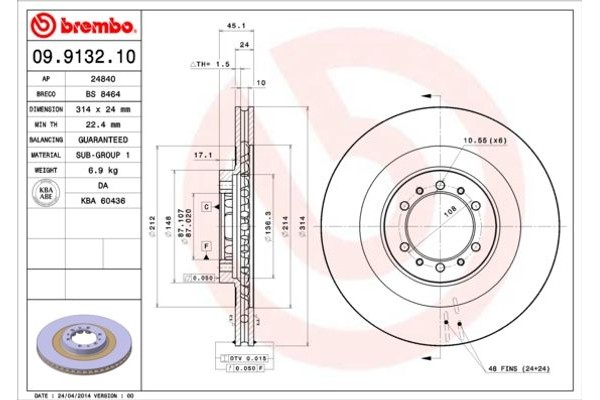 Breco Δισκόπλακα - Bs 8464