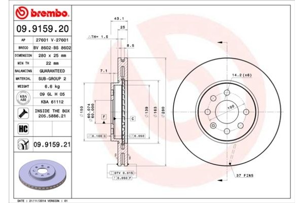 Breco Δισκόπλακα - Bs 8602