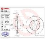 Breco Δισκόπλακα - Bs 8502