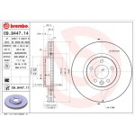 Breco Δισκόπλακα - Bs 8506