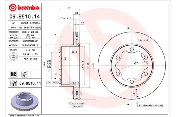 Breco Δισκόπλακα - Bs 8650