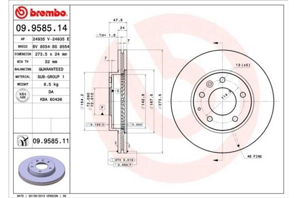 Breco Δισκόπλακα - Bs 8554