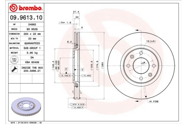 Breco Δισκόπλακα - Bs 8528