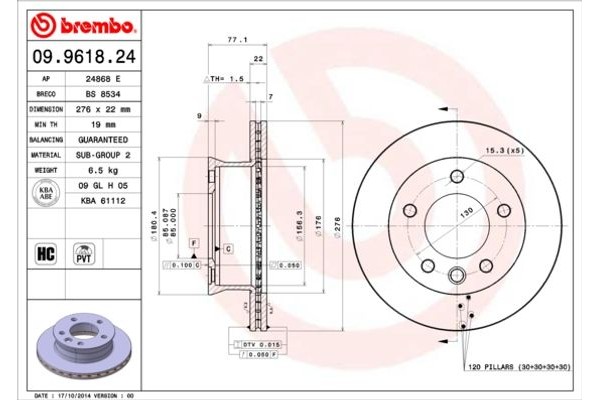 Breco Δισκόπλακα - Bs 8534