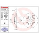 Breco Δισκόπλακα - Bs 8536