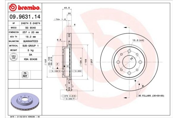 Breco Δισκόπλακα - Bs 8540