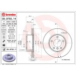 Breco Δισκόπλακα - Bs 8564