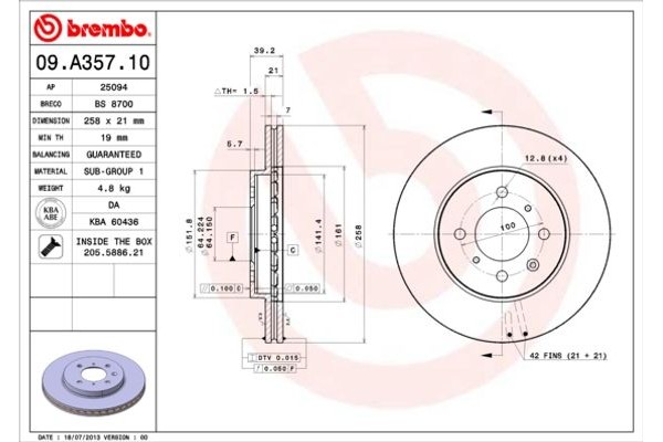 Breco Δισκόπλακα - Bs 8700