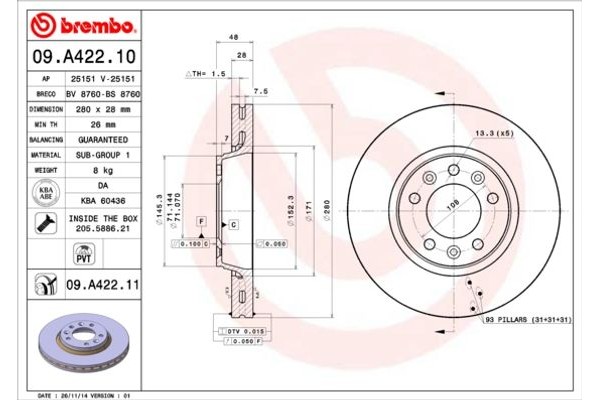 Breco Δισκόπλακα - Bs 8760