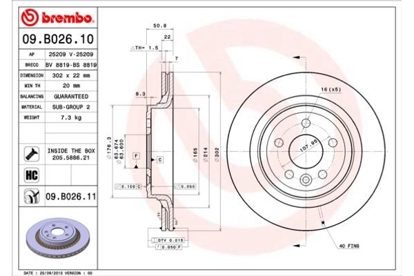 Breco Δισκόπλακα - Bs 8819