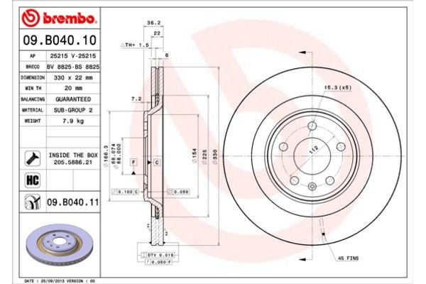 Breco Δισκόπλακα - Bs 8825