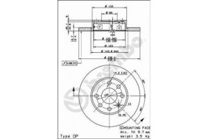 Δισκοπλακα Brembo 08.4475.10
