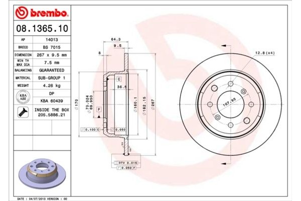 Brembo Δισκόπλακα - 08.1365.10