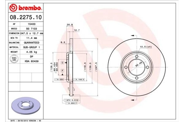 Brembo Δισκόπλακα - 08.2275.10