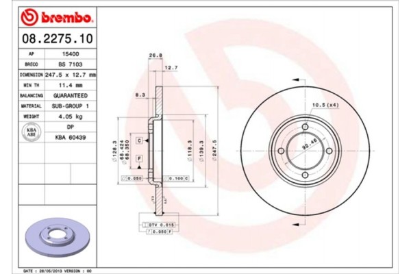 Brembo Δισκόπλακα - 08.2275.10