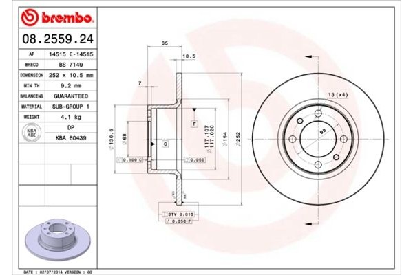 Brembo Δισκόπλακα - 08.2559.24