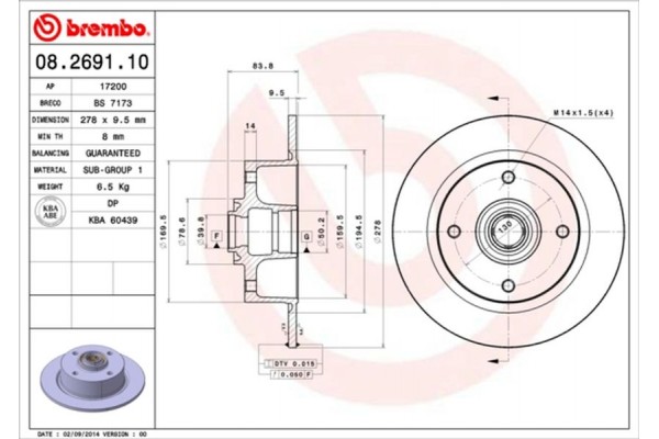 Brembo Δισκόπλακα - 08.2691.10
