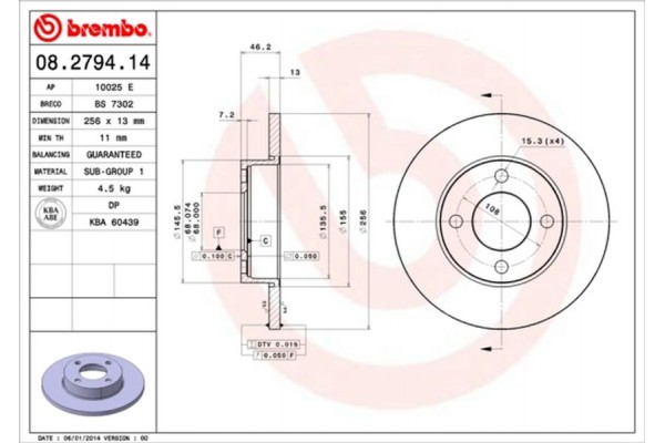 Brembo Δισκόπλακα - 08.2794.14