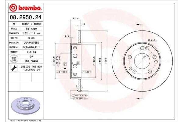 Brembo Δισκόπλακα - 08.2950.24