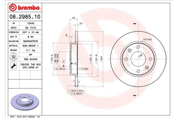 Brembo Δισκόπλακα - 08.2985.10