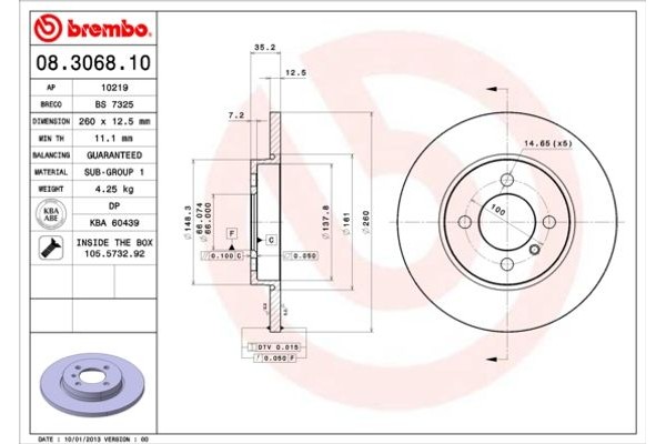 Brembo Δισκόπλακα - 08.3068.10